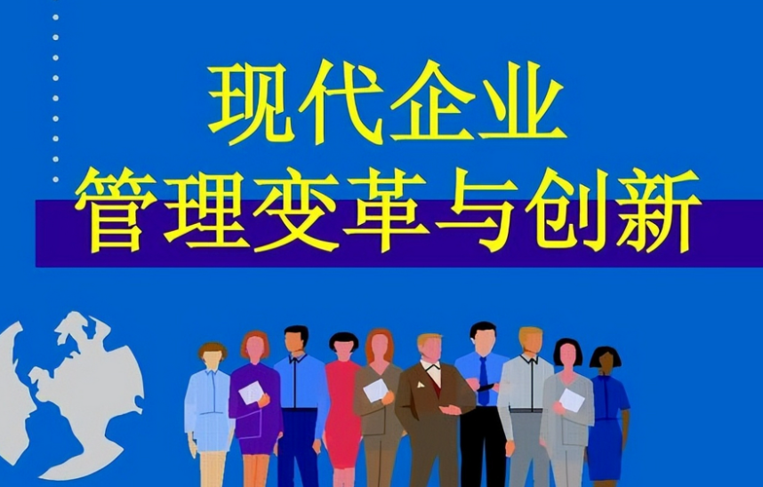 上海小程序开发常见技术架构对比与选型建议